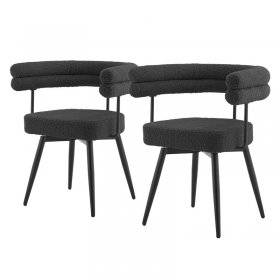 2er Set Esszimmerstühle 360° drehbar in Dunkelgrau Teddy-Stoff mit Arm- und Rückenlehnen Küchenstuhl ML-Design 2er Set Esszimmerstühle 360° drehbar in Dunkelgrau Teddy-Stoff mit Arm- und Rückenlehnen Küchenstuhl ML-Design