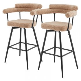 2er Set Barhocker 360° drehbar Braun 61x103x55 cm mit Arm-, Rückenlehne und Fußstütze bis 120 kg ML-Design 2er Set Barhocker 360° drehbar Braun 61x103x55 cm mit Arm-, Rückenlehne und Fußstütze bis 120 kg ML-Design