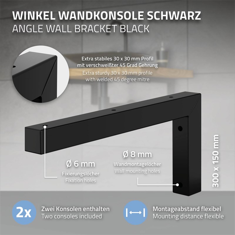 Wandkonsole Regalhalterung 2er Set 300 x 150 mm schwarz aus Stahl ML-Design