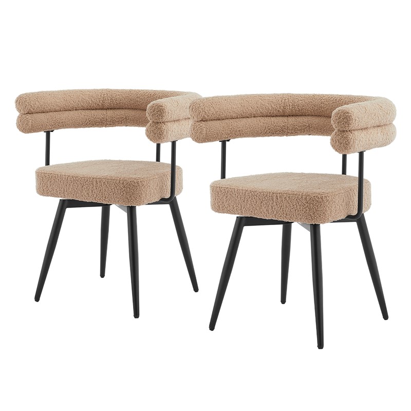 2er Set Esszimmerstühle 360° drehbar in Braun Teddy-Stoff mit Arm- und Rückenlehnen Küchenstuhl ML-Design 2er Set Esszimmerstühle 360° drehbar in Braun Teddy-Stoff mit Arm- und Rückenlehnen Küchenstuhl ML-Design